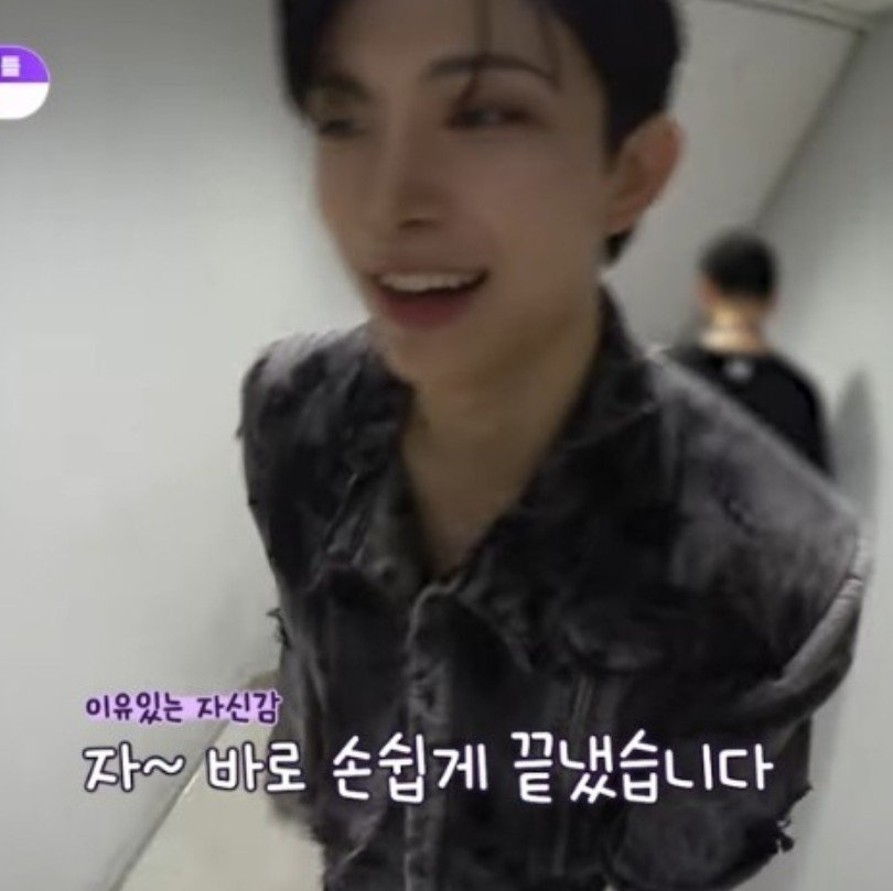 fadeouttid's tweet photo. ㅈㄴ권력있는놈 https://t.co/SeSZ6y9Uoi