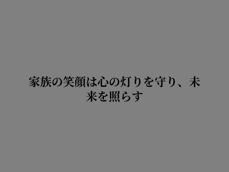 isllvr's tweet photo. ただの一瞬の選択が未来を左右する https://t.co/rn9Bd6jf75