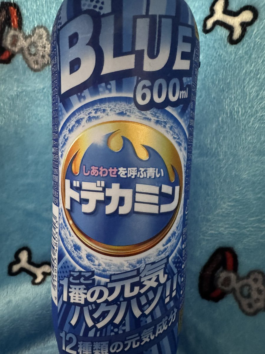 tenco_ch's tweet photo. ワイは幸せになるんや…！ https://t.co/Ao3ebi0L40