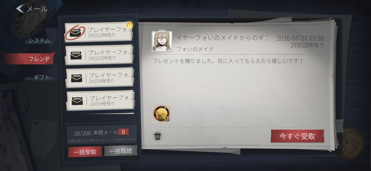 た tweet media