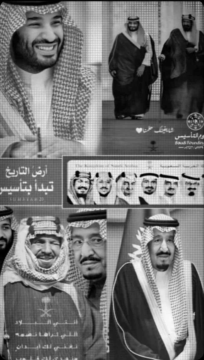 ShtewiSrour's tweet photo. اللهم احفظ خادم الحرمين الشريفين الملك سلمان بن عبدالعزيز وسيدي ولي العهد الأمير محمد بن سلمان ووفقهما وسدد خطاهما واجعل الخير على أيديهما واحفظ وطني المملكة العربية السعودية وأدم عليها الأمن والأمان والعزة والرخاء واحفظ أهلها من كل سوء اللهم آمين 🇸🇦 . #المملكة_العربية_السعودية https://t.co/OhS6fHSS51