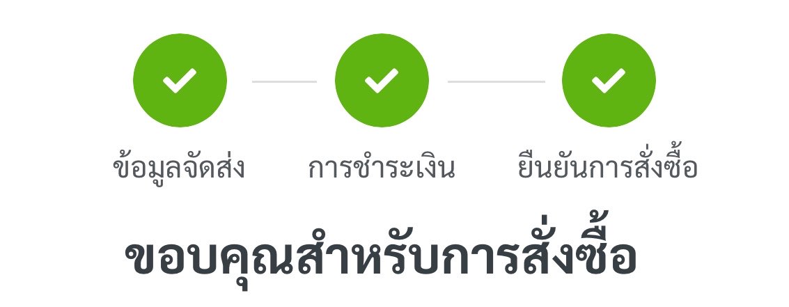 luckydaldal's tweet photo. ไม่ซื้อดูอย่างเดียว ไม่ซื้อดูอย่างเดียว ไม่ดูซื้ออย่างเดียว 

#TINTINFIELDCREW #TINTINOriginal https://t.co/HAMfNZyMBp
