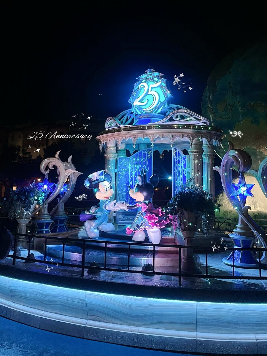 kr__nya07's tweet photo. ジュビリーブルー可愛くて天才🩵ᩚ🫧

#東京ディズニーシー25周年  
#日常垢 #ディズニー好きな人と繋がりたい https://t.co/NRhMux7QiO