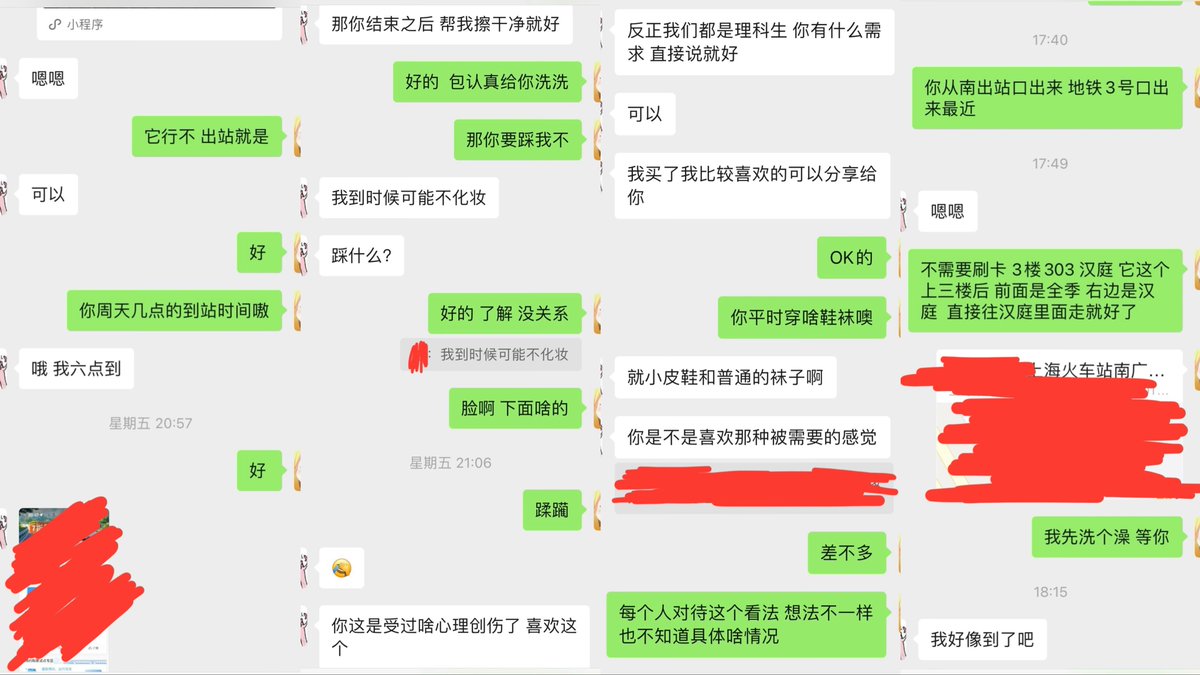 tb_fzy111's tweet photo. 小红书认识的一个同专业研一小妹，跟之前一个样，浅聊几天就喊出来耍了咯。长着个娃娃脸，脾气挺不小的，相当有个性，一般人还真难以搞定这种。被这种反差小妹蹂躏感觉是真刺激，主要还是个汗脚，袜子湿润润的，一股子汗酸味🤤
#上海 https://t.co/SKXt1v2vtM