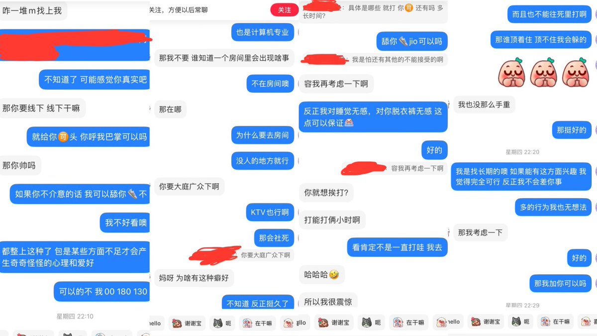 tb_fzy111's tweet photo. 小红书认识的一个同专业研一小妹，跟之前一个样，浅聊几天就喊出来耍了咯。长着个娃娃脸，脾气挺不小的，相当有个性，一般人还真难以搞定这种。被这种反差小妹蹂躏感觉是真刺激，主要还是个汗脚，袜子湿润润的，一股子汗酸味🤤
#上海 https://t.co/SKXt1v2vtM