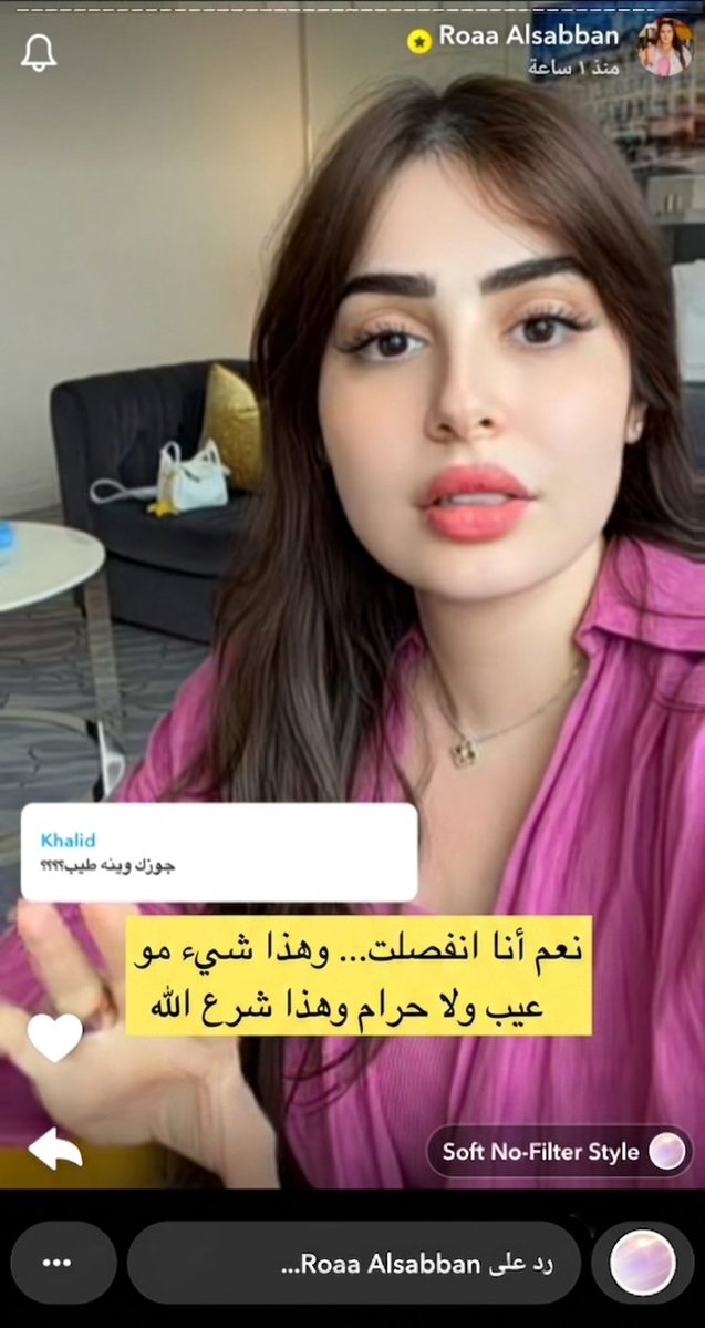 الجوكر tweet media