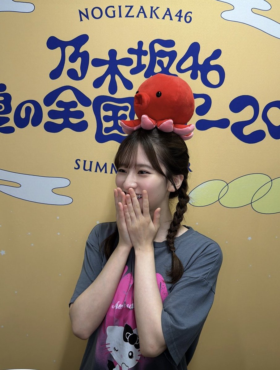 Nsy73bloomoon's tweet photo. 最近さちゃんの振り幅が凄過ぎて🫨
宇宙くらい魅力が拡がってる🚀

さちゃんも1日お疲れさま🌙
7月最終週頑張ろうね〜🌌

#菅原咲月
#さつきとーく https://t.co/nGPOozzOKL