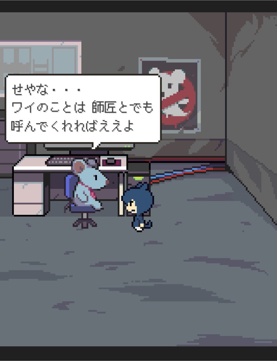 mapy_me's tweet photo. ししょー！！ https://t.co/MitqJW6Y15