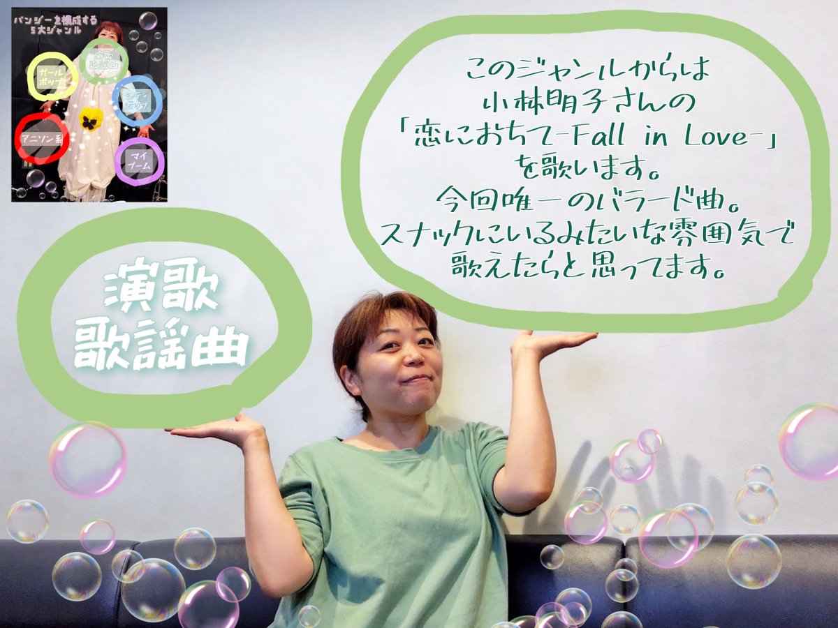 パンジー @ 2026年のテーマは「喜」 tweet media