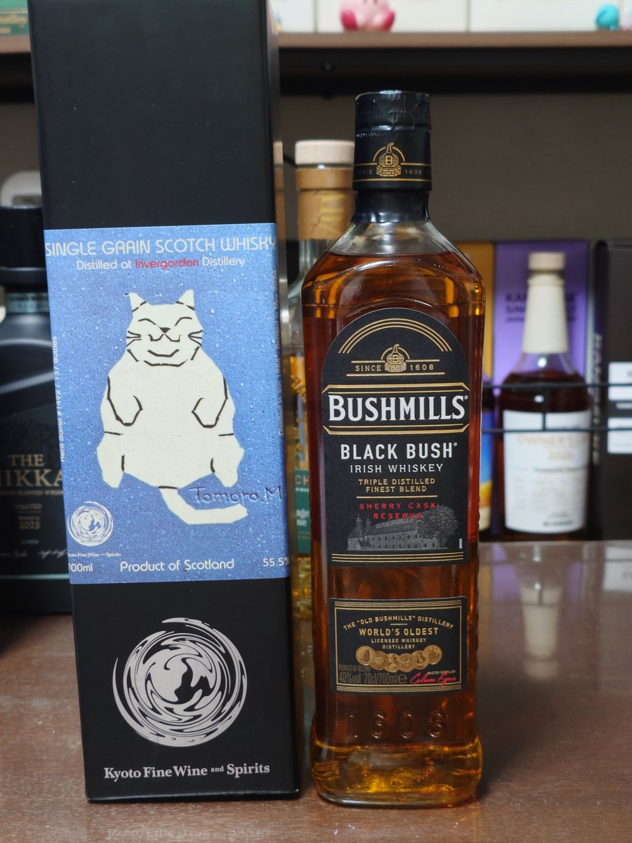 Kyoto Fine Wine and Spirits (@KyotoFine) / Posts / X