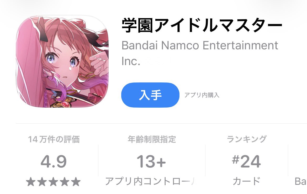 ナボスケ tweet media
