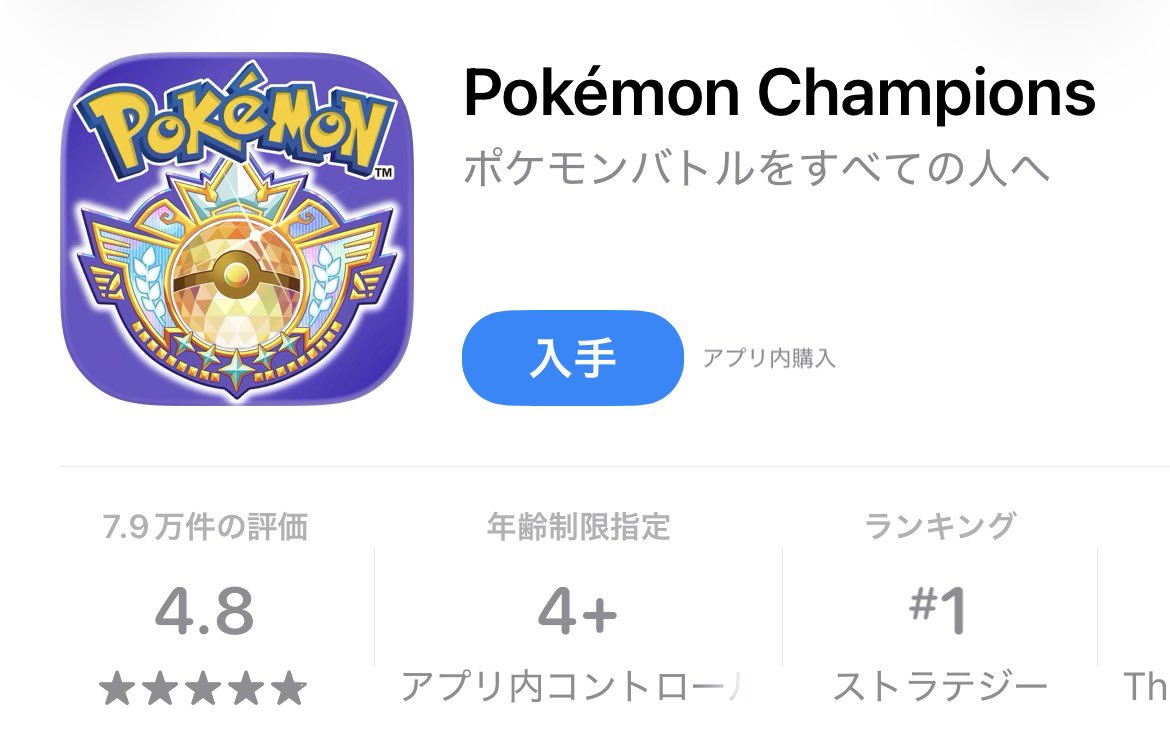 ナボスケ tweet media