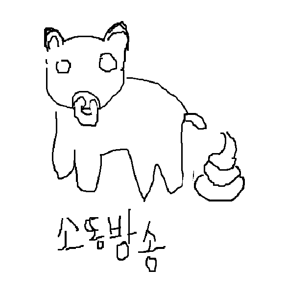 minjun1777's tweet photo. 오늘 그렸어 https://t.co/RNgjvAWcdg
