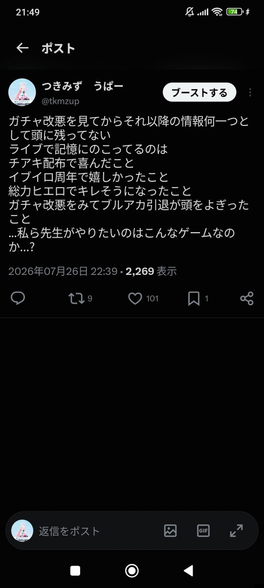 tkmzup's tweet photo. すごい...複雑です... https://t.co/nYI1fdOl3U