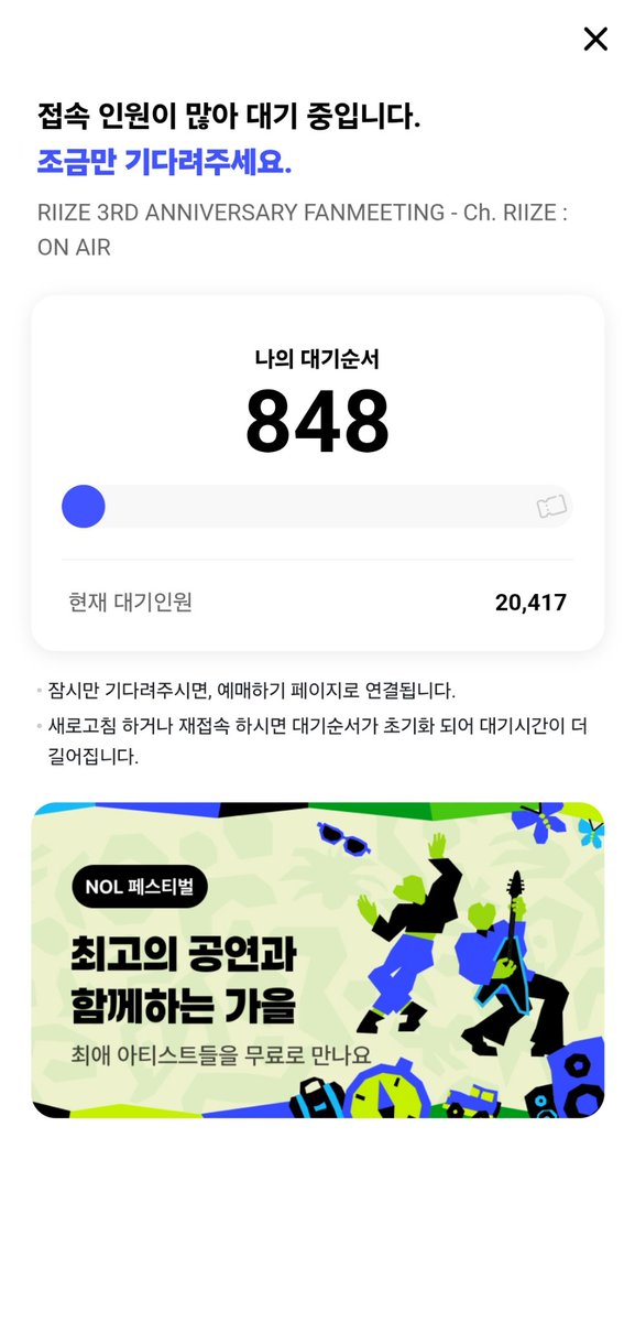 okay_0913's tweet photo. 본인은 이 일을 영원히 잊지 못할것입니다. https://t.co/L0OobCZHwR
