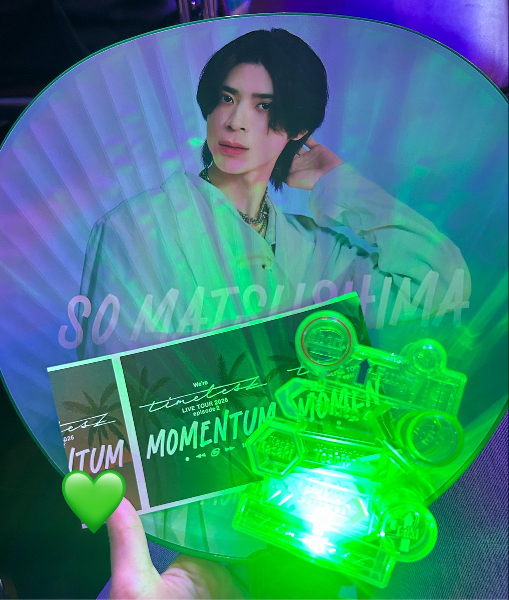 muguuusz's tweet photo. MOMENTUM真駒内参戦してきた〜〜💚

メンバー同士目を合わせてニコニコしているのも、かっこいい表情も全部肉眼で見られて最高で���た😆

#timelesz_episode2 #松島聡 https://t.co/nM23ZmRaxT