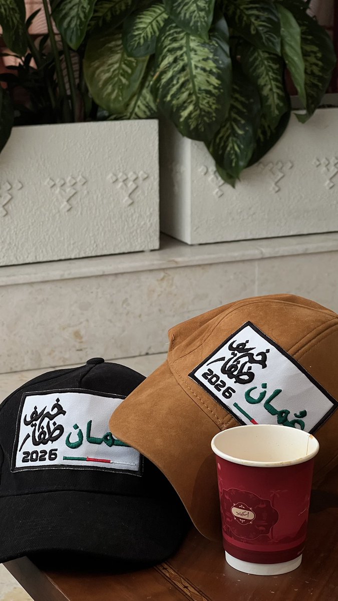 dm_9ia tweet picture