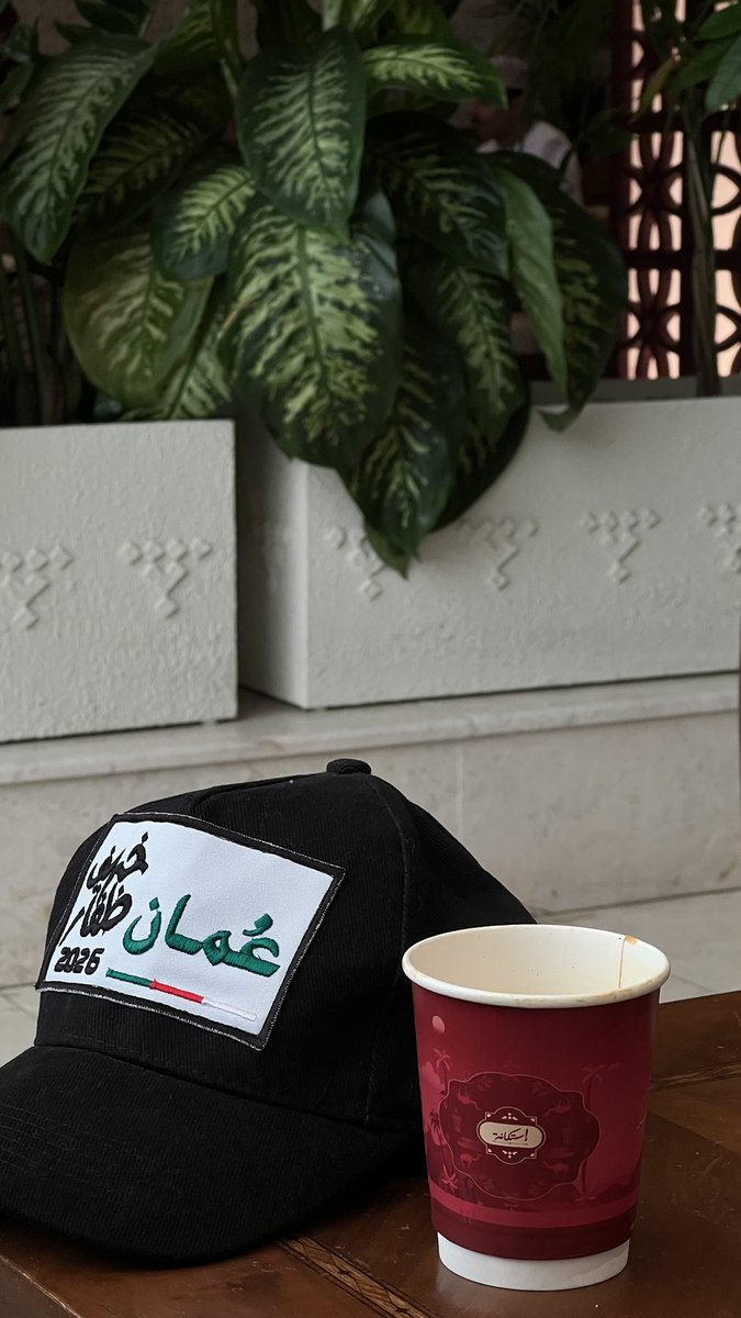 dm_9ia tweet picture