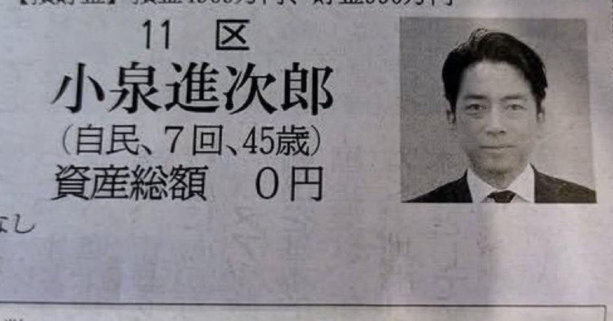 ぴろん tweet media