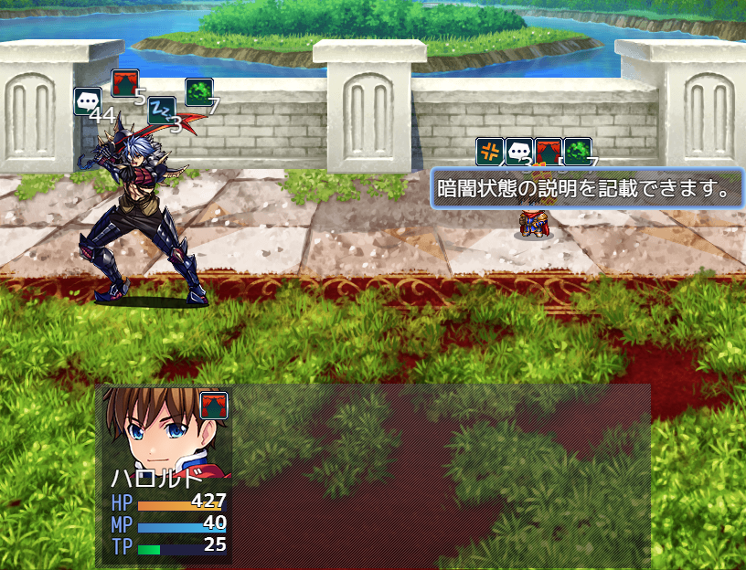 triacontane's tweet photo. 「リングステートプラグイン」(MZ版)に機能追加しました。
別途公開している「アイコン説明プラグイン」と連携して、リングステートとして表示したアイコンにも説明をポップアップできるようになりました。
#RPGツクールMZ 
https://t.co/zci1VhpD5b https://t.co/N2mJ7OFL5N