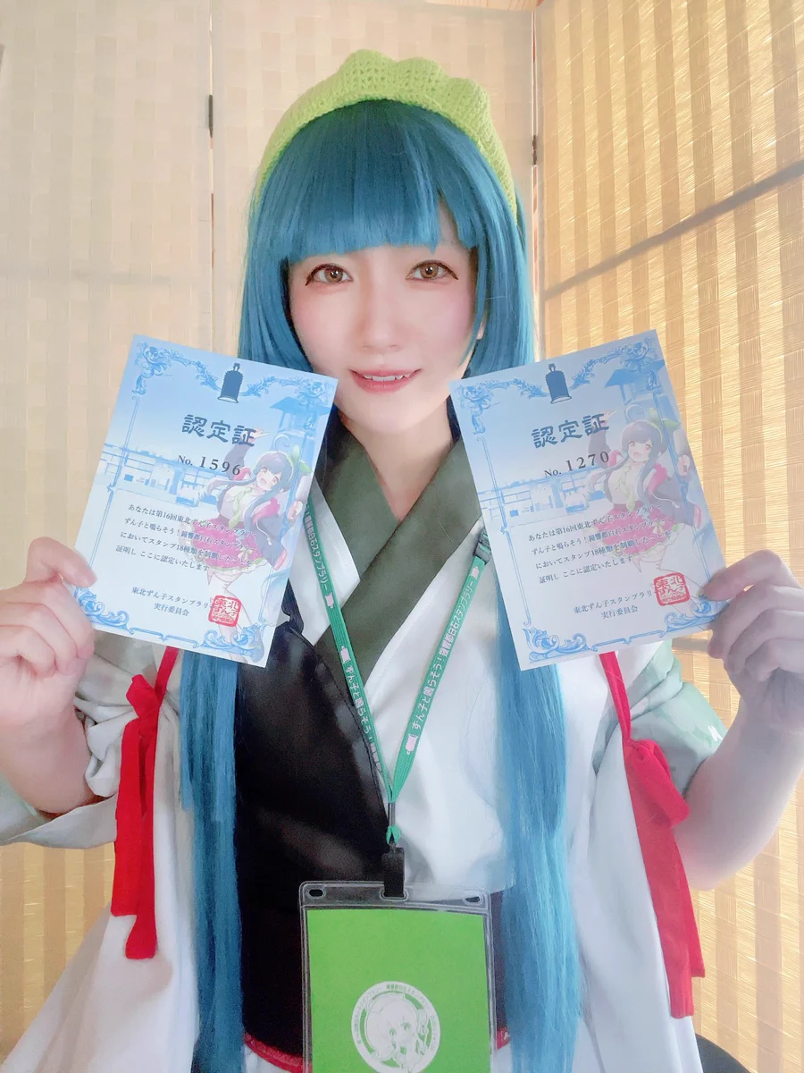 紗也香 on X: 