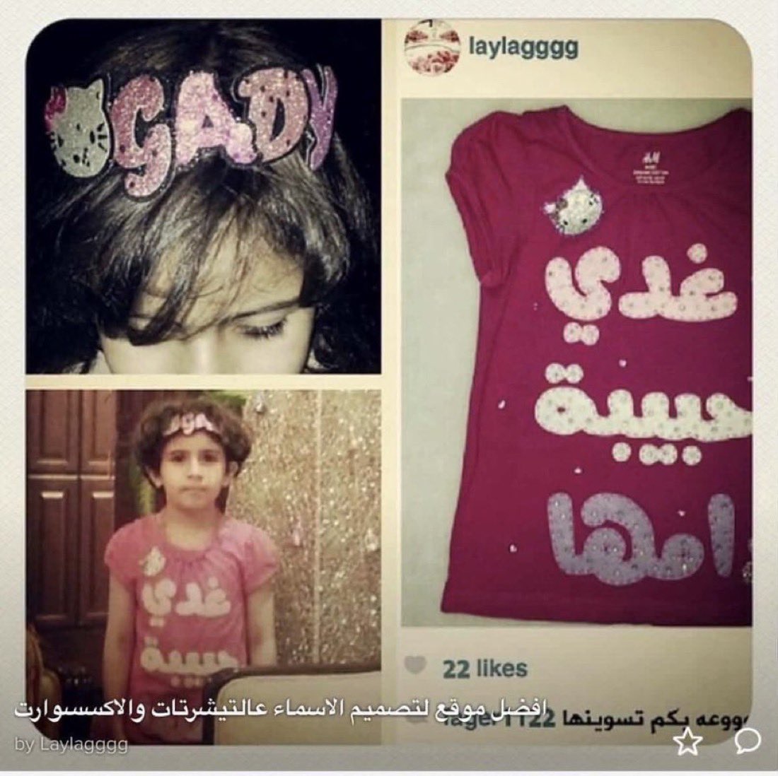 Hmd786d's tweet photo. @sjishny @Aheopal الي فوق واضح موضحه الجوده بس 
ي��ا يا ام كى اسود سدحت لك مقطع عشان ماتقولين ai https://t.co/yELCA5FSuV