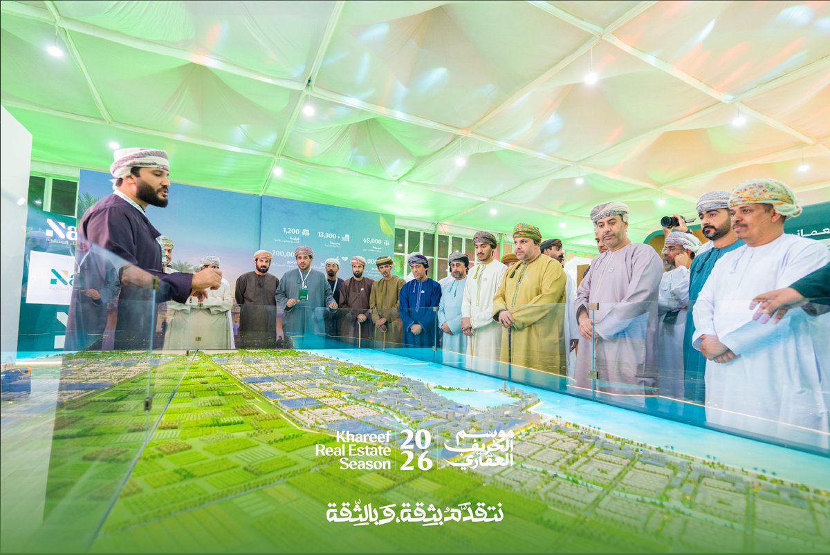وزارة الإسكان والتخطيط العمراني - عُمان tweet media