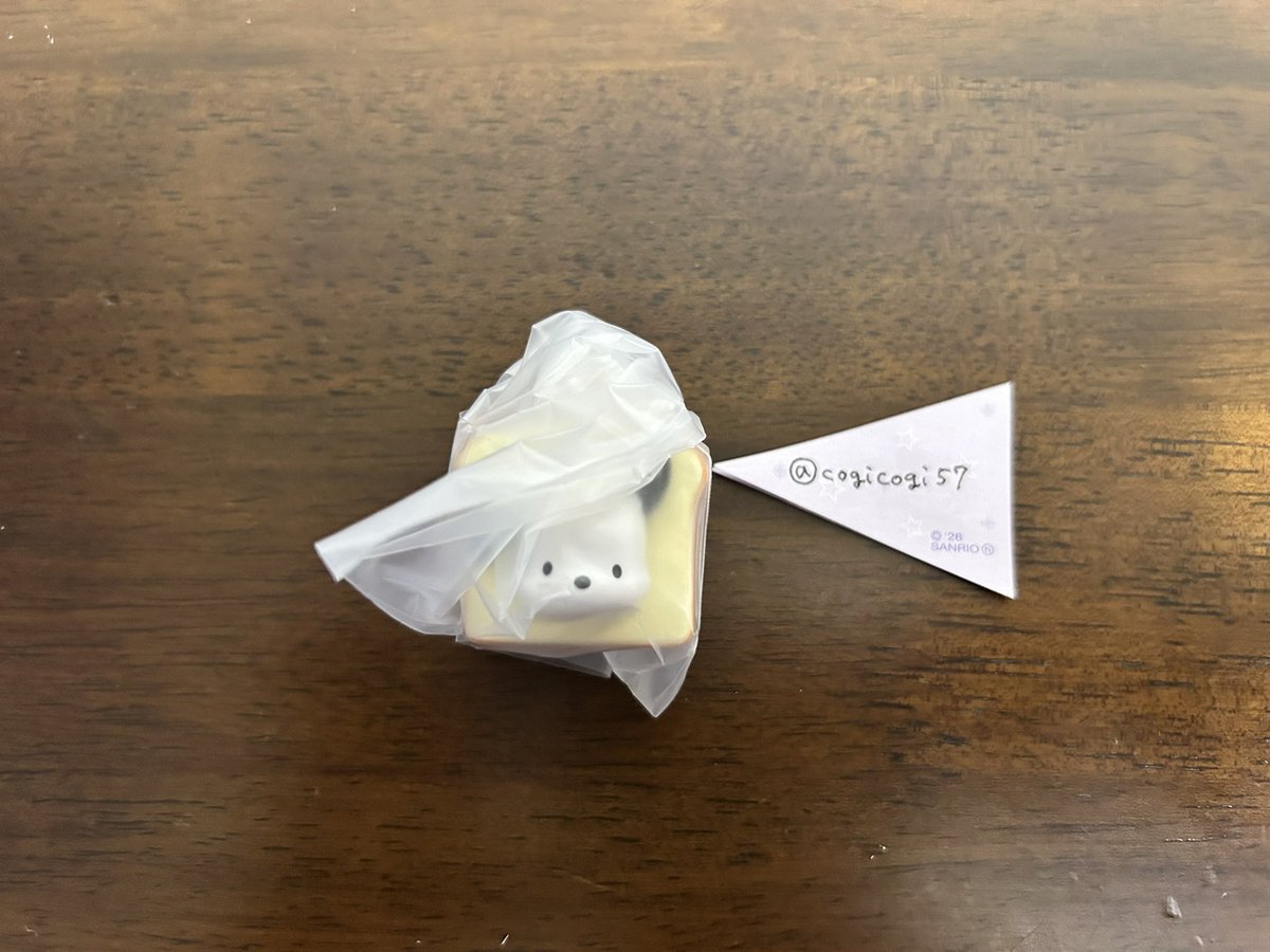 cogicogi57's tweet photo. 【交換】サンリオキャラクターズ　しょくぱんず

譲)ポチャコ
求)はなまるおばけ

郵送交換希望です https://t.co/dbLgioHCOS