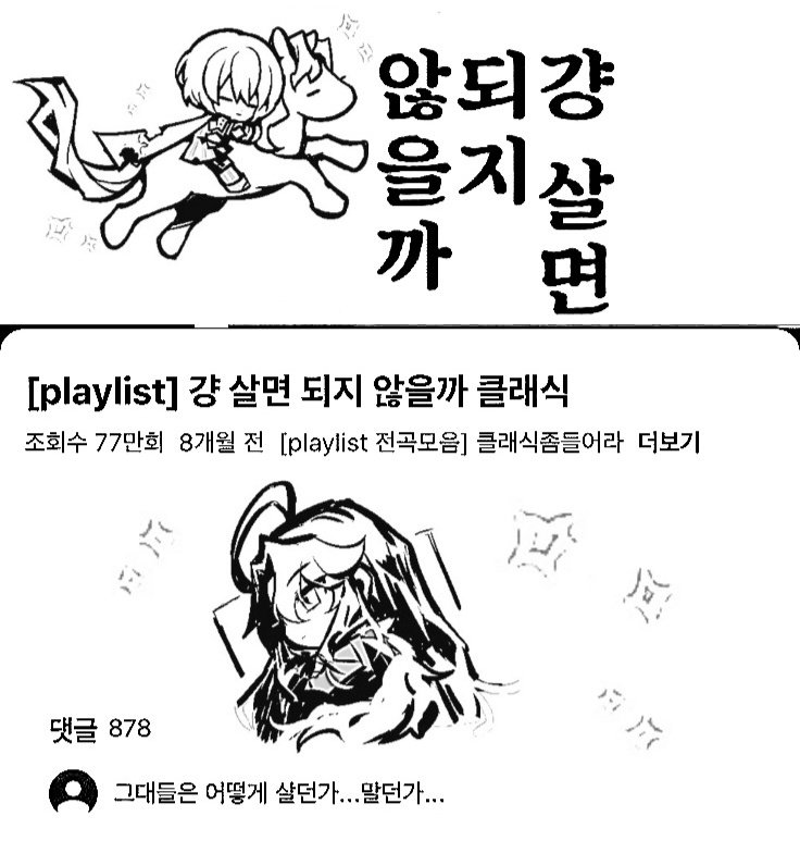 QUIXOTE_03's tweet photo. https://t.co/IEpggl2EUv