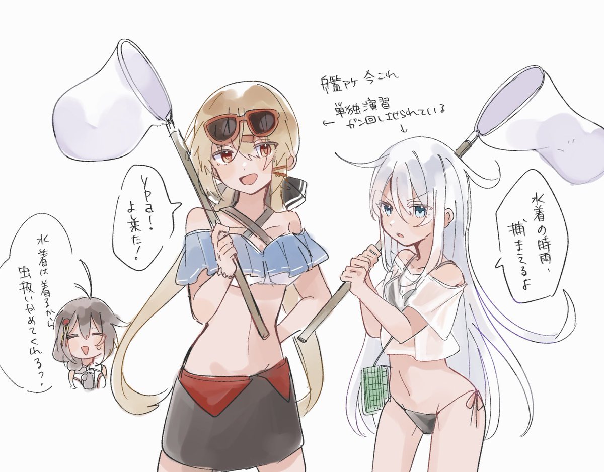 ねこもなか tweet media