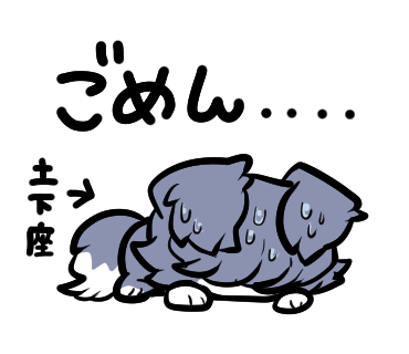 ♡さま専用ページ