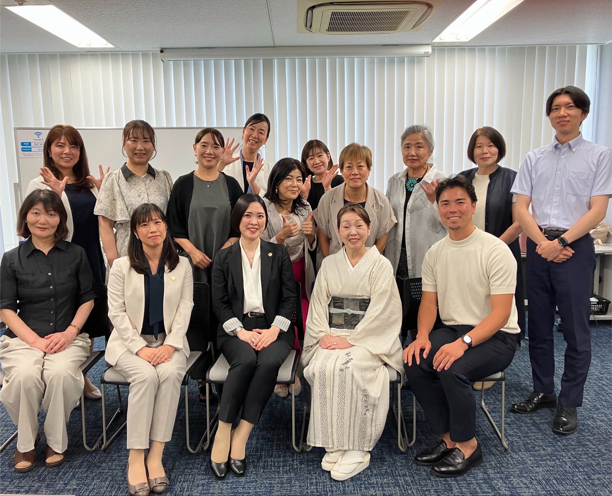 NakoudoKyoukai's tweet photo. 仲人1dayセミナーを
大阪会場で開催いたしました✨
暑い中ではありましたが
関西地区の仲人の皆さん
楽しく交流しながら、
婚活にすぐ活かせる情報や学びを
共有することができたのでは
ないでしょうか。

次回の仲人1dayセミナーは
8月24日東京新宿会場です。
どうぞ宜しくお願い申し上げます。

日本仲人協会では仲人を大募集中
加盟仲人になるには
こちら↓
https://t.co/oxep4jsJ7D