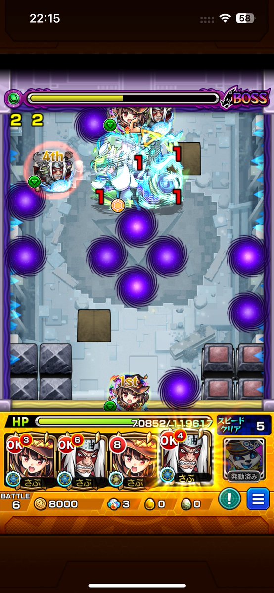 Tokyooon's tweet photo. コキュートスの星墓サメあったら余裕やったなサブ機育成せな https://t.co/wUvheS1dMQ