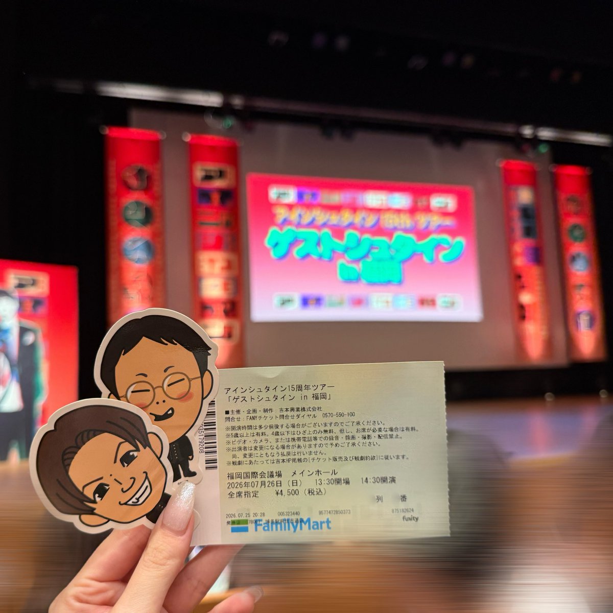 _yezin1's tweet photo. EINSTEIN 15th Anniversary Tour 🇺🇸🌛
ゲストシュタインin福岡𖤐⸝⸝⸝⋆

ツアー1発目のゲストシュタインおつかれさまでしたჱ̒⸝⸝•̀֊•́⸝⸝)♡
2時間があっという間でめちゃくちゃ楽しかった〜！ゲスト豪華すぎてびっくり🙀‼️たくさん笑って最高でした߹𖥦߹👍🏻💘
次は神戸🎶 https://t.co/KWDKojp1Tb