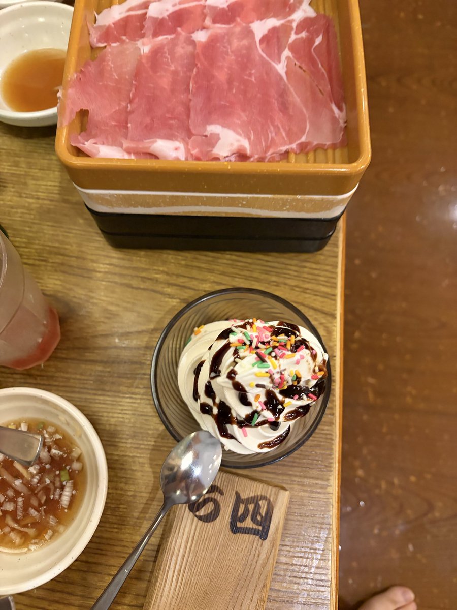 smiledent1919's tweet photo. 埼玉県川口市

しゃぶ葉西川口店

しゃぶしゃぶ食べ放題

肉
寿司
ラーメン
うどん
カレーライス
デザート色々
お腹いっぱいです
ご馳走様でした https://t.co/xvjWXHKyw0