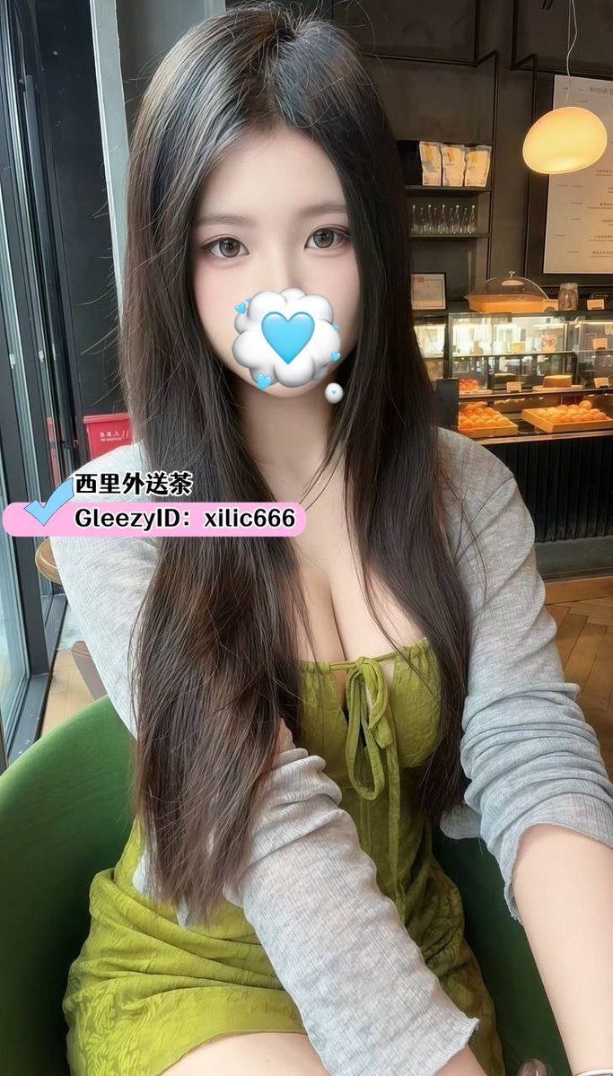 k86y8m's tweet photo. #講話輕輕柔柔就像真的女朋友在身邊☺️ 
#沒有距離感也不會冷場 https://t.co/WONfm0F1aw