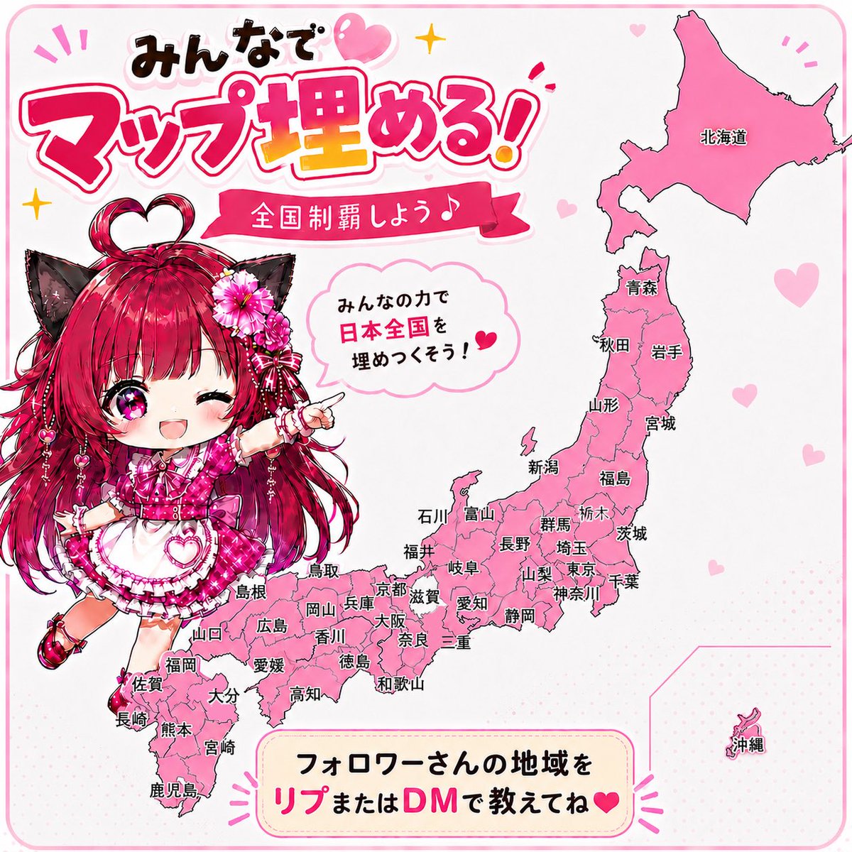 あやびぃちゃん tweet media