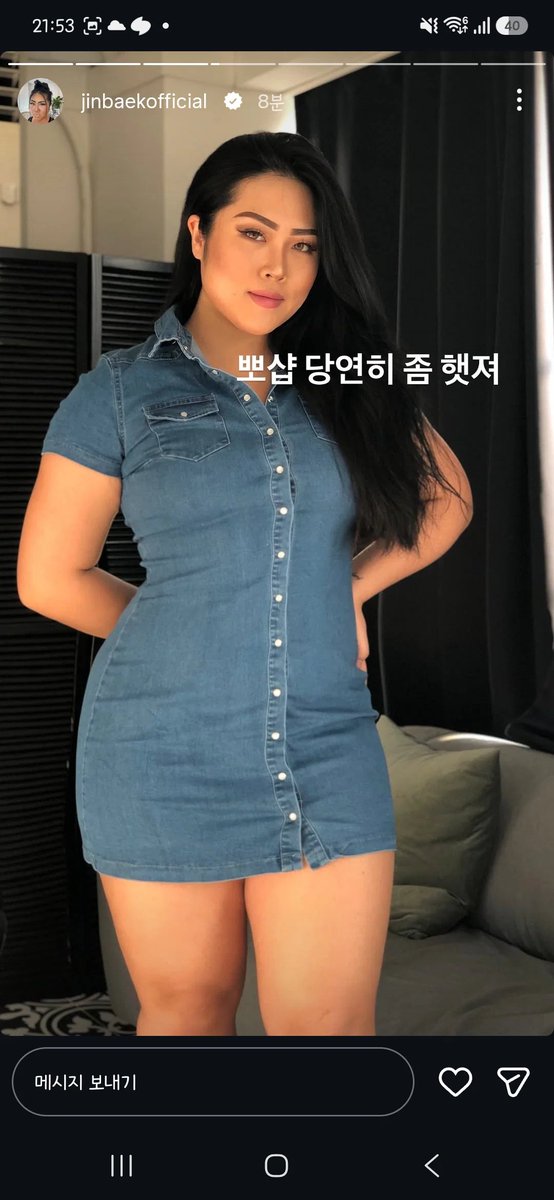 열짱이 tweet media