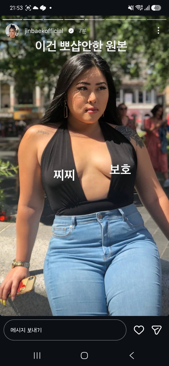 열짱이 tweet media