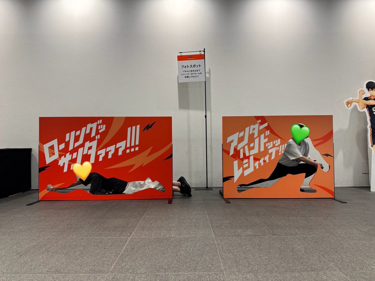 taga_msc's tweet photo. 友人「おい！！！思い出なんかいらんのちゃうんか！！！」 https://t.co/1iMdjOm4X7