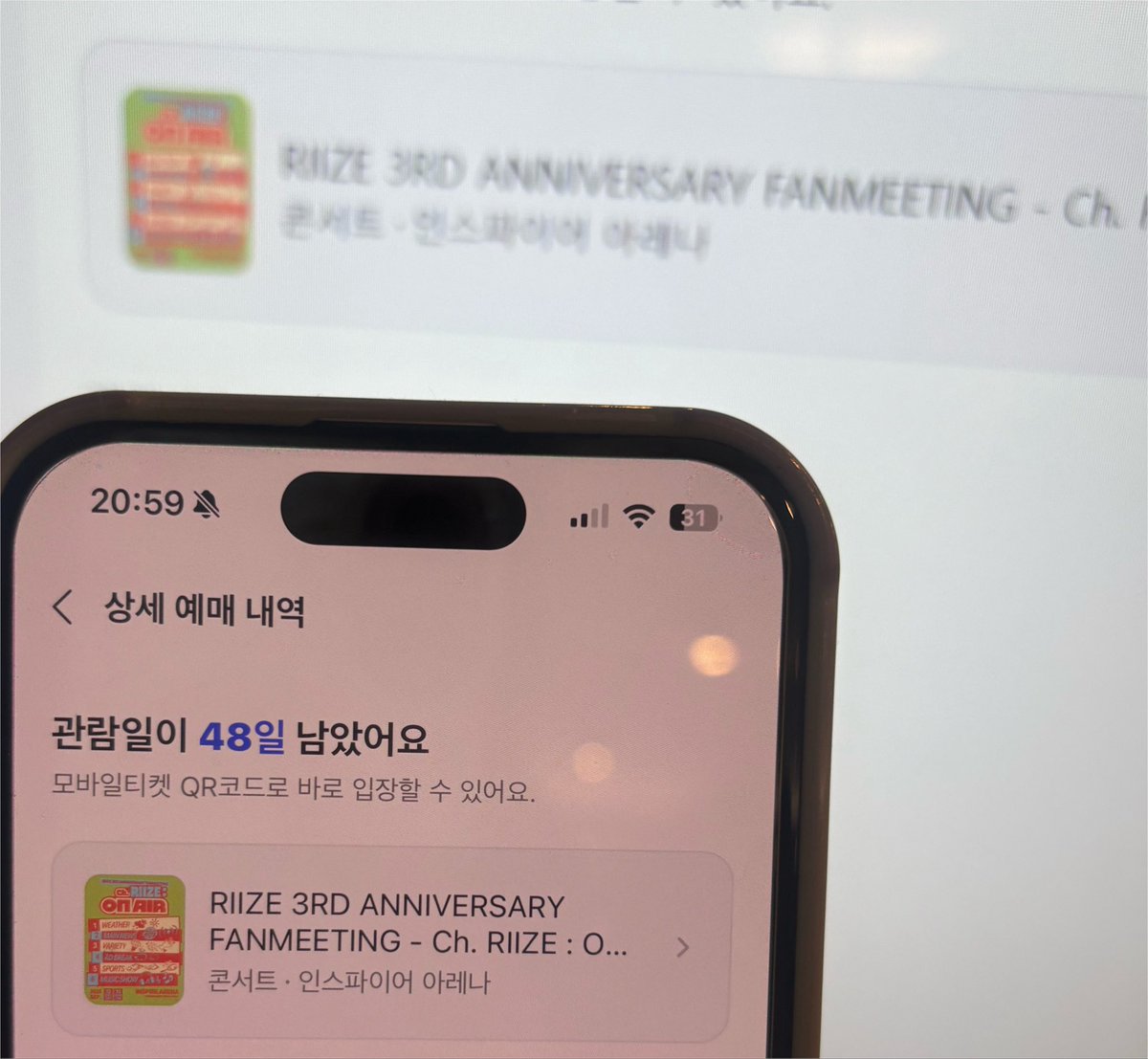 헬로삔 tweet media