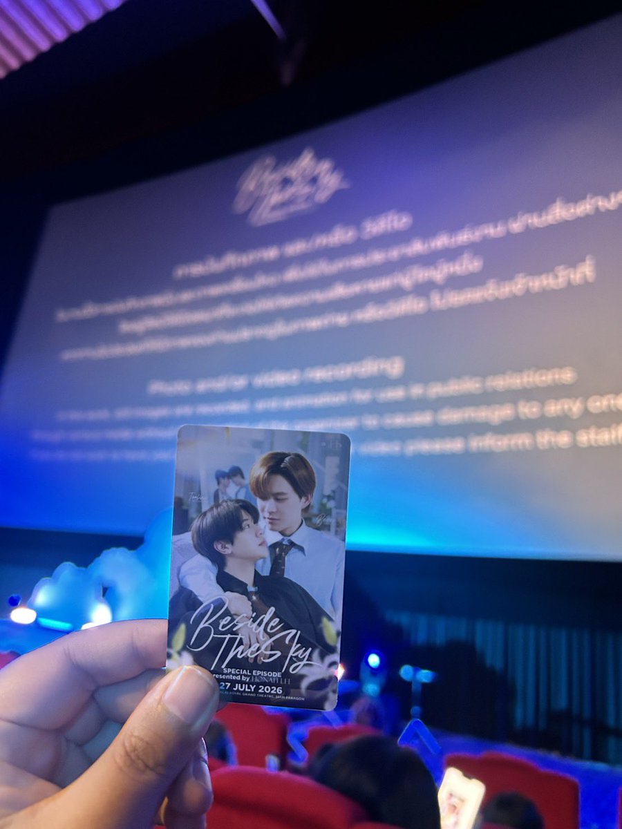 _Sunshinemoon's tweet photo. มารีวิว ขอบคุณมากกกช่วยกดจนได้บัตรของจริง และยังออกแบบกอวให้ด้วยยย
#WithPpalm https://t.co/yjoj0eMHpp