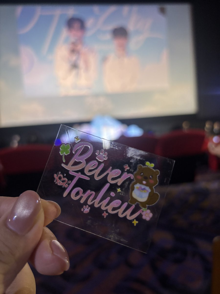 _Sunshinemoon's tweet photo. มารีวิว ขอบคุณมากกกช่วยกดจนได้บัตรของจริง และยังออกแบบกอวให้ด้วยยย
#WithPpalm https://t.co/yjoj0eMHpp