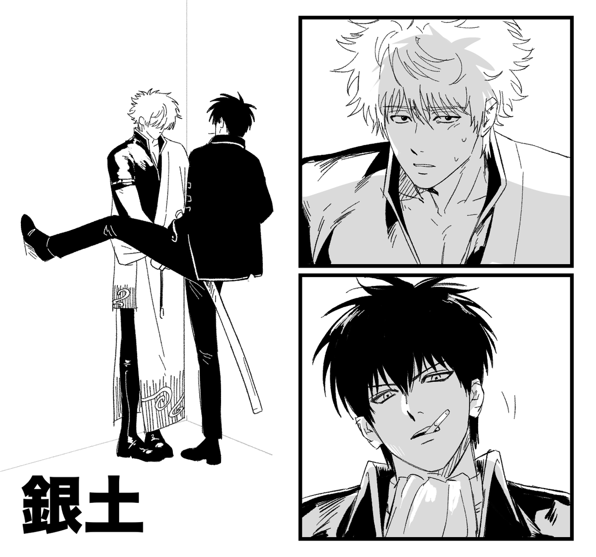 apbtghjkl87's tweet photo. 銀土
🍓が🚬を怖がるのが好き https://t.co/uIafNtmVBG