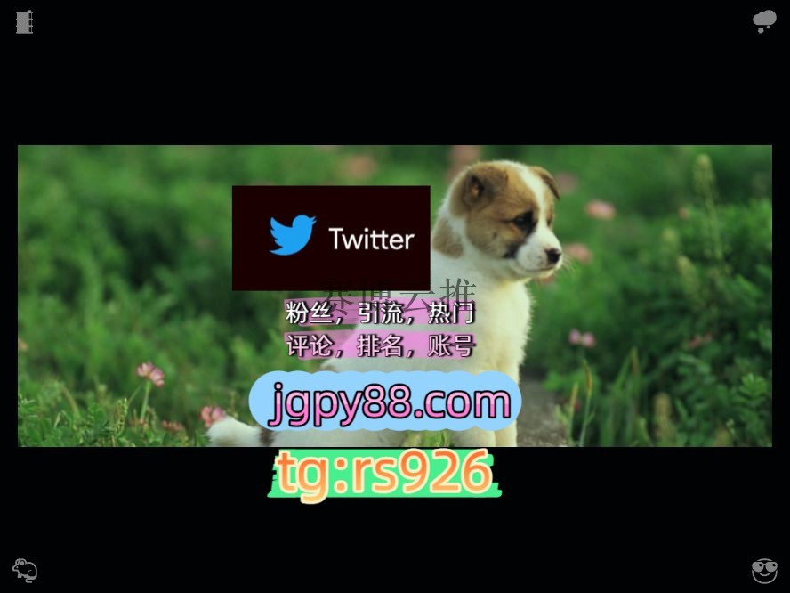wyooy91's tweet photo. Begin your morning with fresh hope.大同
推特账号上热门外⛓facebook推特矩阵系统、Twitter矩阵系统、X矩阵系统
关键词霸屏🧳熱門🌈权重号🌟推特老号🍄定時發推💐推特账号注册号烟台
自动脚本软件获客、海外推广、流量增长围476803推广哈尔滨
上门金华代发沈阳苏州
海外流量、品牌推广、社媒营 https://t.co/Ao9ZNBio1O