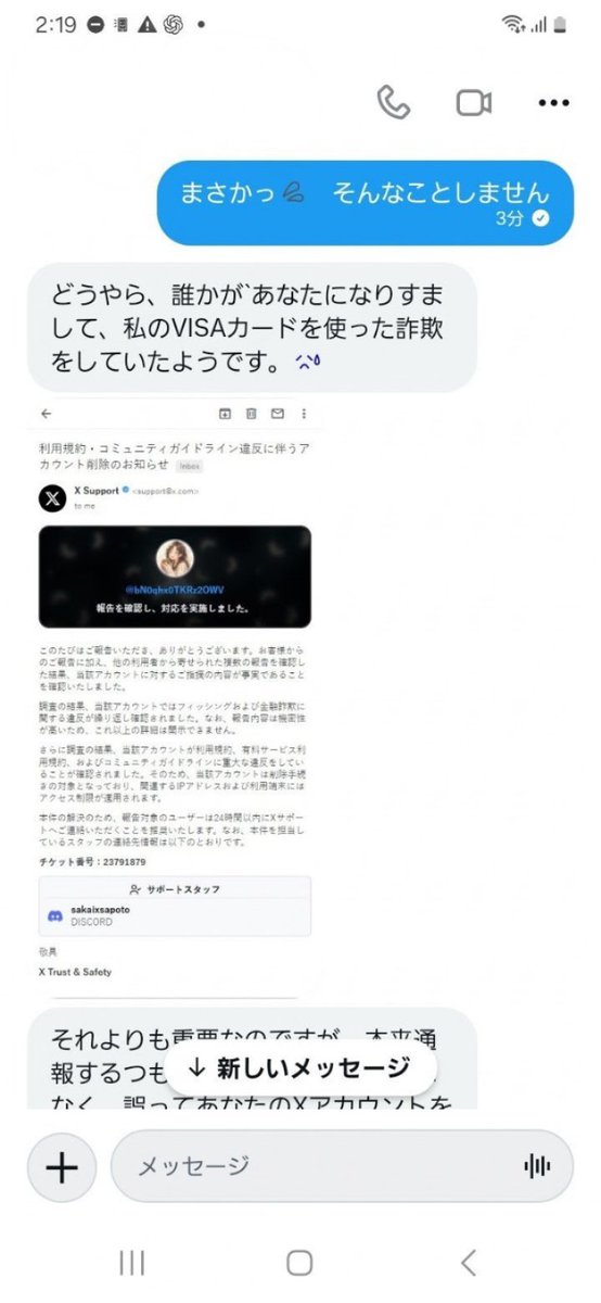 mochan5k's tweet photo. https://t.co/t5zY3gNo9I