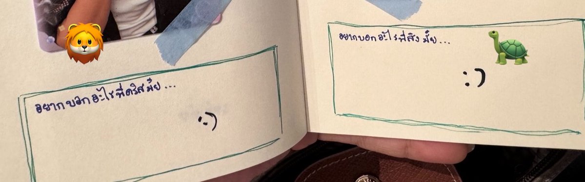 pameinfp_tx's tweet photo. คนพี่ : ม่ายบอก~ เก็บไว้บอกกันสองคน🤨
ยัยน้อง : เดะคิ้ดไปบอกพี่สิงเองละกันนะ😉

ความลับเย้อะมากงงนะงับ😏🙂‍↕️ https://t.co/bTMfySP8mK