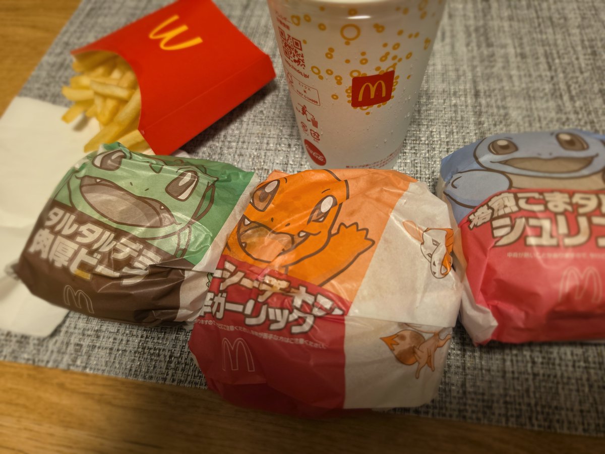 furi_ku's tweet photo. 新作マックイェーイ https://t.co/KpWH5whwlt