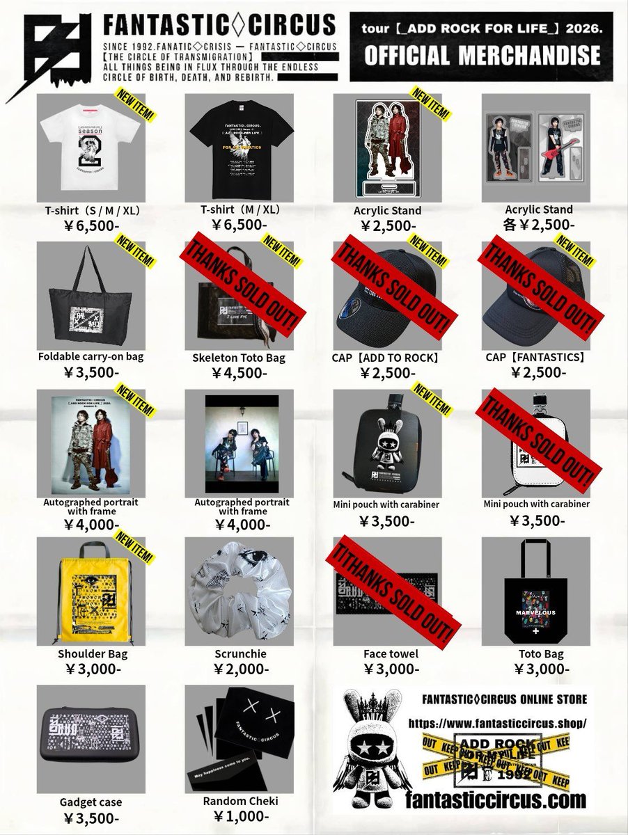ftccircus's tweet photo. Live Tour 2026
【_ ADD ROCK FOR LIFE _】
season.2

■先行物販16:00-17:30
7/30(木)横浜ReNY beta（神奈川）

🆕ファンタくじ 1回 800円
︎🌟︎一会計10回まで

【購入特典】
一会計15,000円ごとに
ファンタちゃんステッカーをプレゼント🎁

＊お支払いは現金のみとなります
#FANTASTICCIRCUS https://t.co/xHUiPNFztl