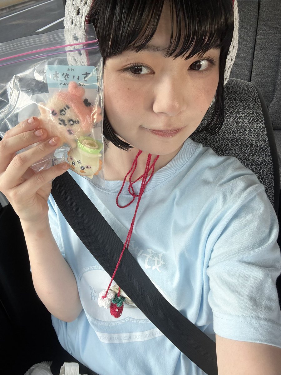 a__yn_o's tweet photo. °・*:.。.☆°・*:.。.☆ https://t.co/YUDxGTQ9SB